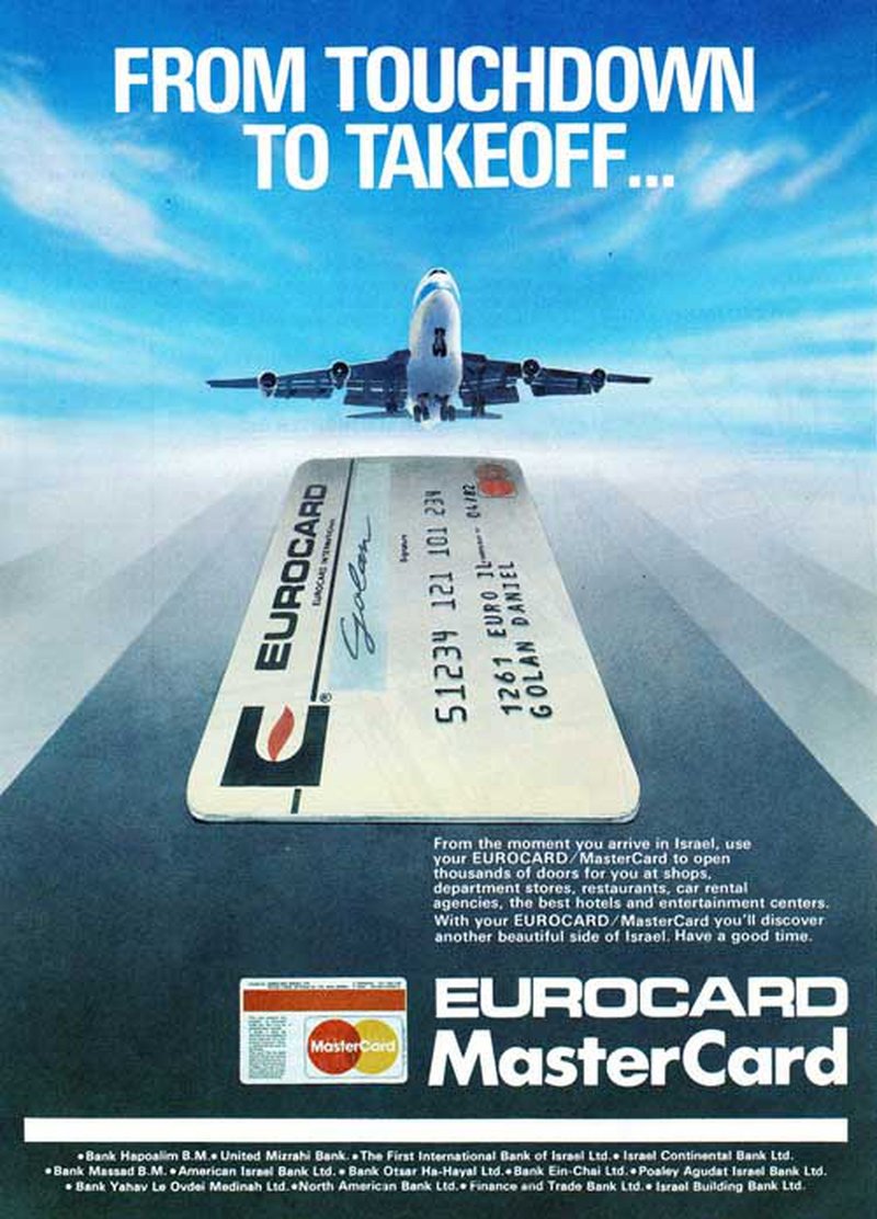 EUROCARD/MasterCard, 1980