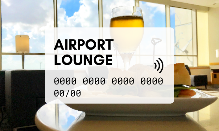 Credit Cards With Airport Lounge Access